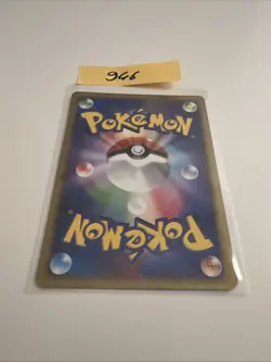 Darkrai – 046/DP-P – Promo Pokemon card japanese HOLO - Image 2