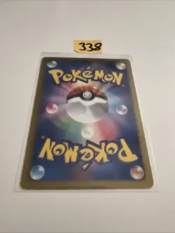 Pokemon Japanese Meloetta McDonalds Promo - 160/BW-P EX - Image 2