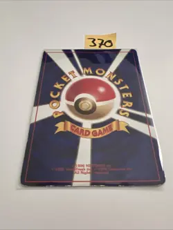 Pokemon Electrode Holo Rare Jungle No. 101 PL Japanisch - Image 2