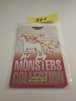 Rapidash 078 Pokemon Card Carddass Japanese Red Bandai 1996 Rare - Image 1