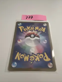 Beldum 045/ADV-P Pokemon Card Japanese Black Star Promo Glossy Played - Image 2