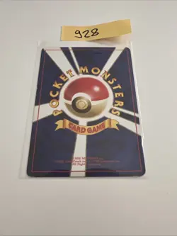 Japanese Issue Gym Heroes Brock's Geodude Pokemon Card - No. 074 - Image 2