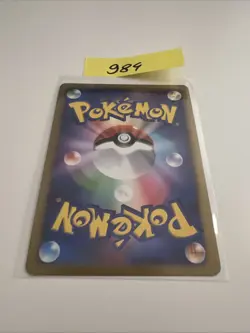 Pokemon Vespiquen 003/018 PT Holo Japanese Nintendo F/S - Image 2