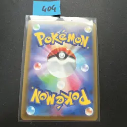 Pokemon Charizard VSTAR 002/030 - Japanese Holo PSA GSG 9,5 - Image 2