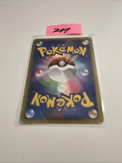 Azelf DPBP#521 Holo Rare Secret of the Lakes Pokemon Japanese Heavily Played - Image 2