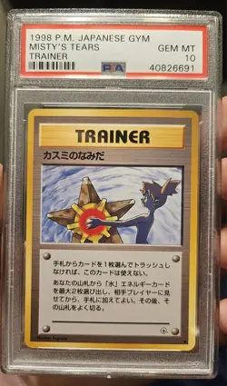 1998 Pokemon Japanese Gym Misty's Tears Trainer PSA 10 Banned Card - Image 1