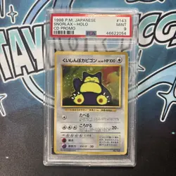 Snorlax [Holo] #143 Pokemon Japanese CD Promo PSA 9 - Image 1