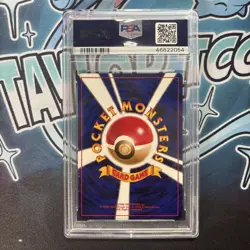 Snorlax [Holo] #143 Pokemon Japanese CD Promo PSA 9 - Image 2
