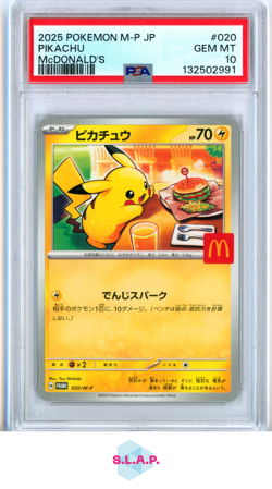 PIKACHU MCDONALD'S POKEMON JAPANESE M-P PROMO 2025 020 PSA 10 - Image 1