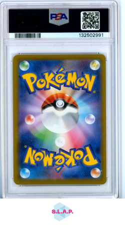 PIKACHU MCDONALD'S POKEMON JAPANESE M-P PROMO 2025 020 PSA 10 - Image 2
