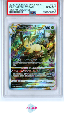 FA/LEAFEON VSTAR POKEMON JAP SWSH VSTAR UNIVERSE 2022 210 PSA 10 - Image 1