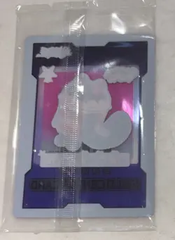 YUGIOH Justice Hunters JUSH - Cupsy Yummy Field Center Token SEALED - Image 2