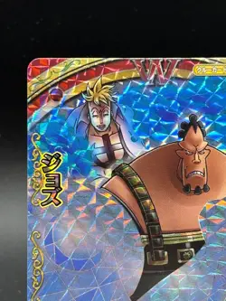 Jozu PMK-004-W CP One Piece One Py Berry Match Card Japanese - Image 2