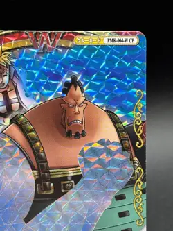 Jozu PMK-004-W CP One Piece One Py Berry Match Card Japanese - Image 3