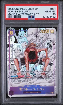 One Piece PSA 10 Monkey D. Luffy #EB02-061 Anime 25th Collection 2025 Japanese - Image 2
