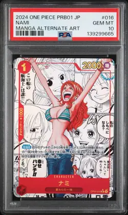 2024 ONE PIECE JPN PRB01-PREMIUM BOOSTER MANGA ALT ART #016 NAMI MANGA PSA 10 - Image 1