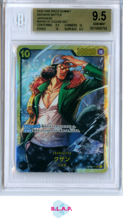 KUZAN SEC 2022 ONE PIECE SUMMIT DECISIVE BATTLE JAPANESE OP02121 BGS 9.5 - Image 1