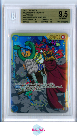 SOGE KING SEC 2023 ONE PIECE PILLARS OF STRENGTH JAPANESE OP03122 BGS 9.5 - Image 1