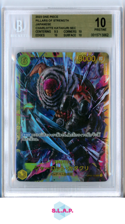 CHARLOTTE KATAKURI SEC 2023 ONE PIECE PILLARS OF STRENGTH JAP OP03123 BGS 10.0 - Image 1