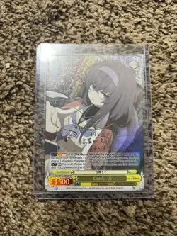 Weiss Schwarz Blue Archive ENGLISH Kozeki Ui SP - Image 1