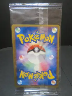 【Sealed】Munchlax Poke Park Promo Pokemon 040/PCG-P card Nintendo Pokemon Japan - Image 3