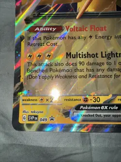 Zapdos EX 049 Jumbo Cards Holo NM 2023 Black Star Promo POKEMON TCG - Image 5