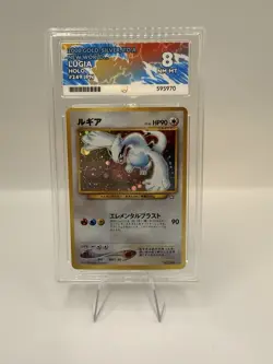 Lugia Holo Gold, Silver, New World Japanese Vintage 2000 Pokemon Card ACE 8 - Image 1