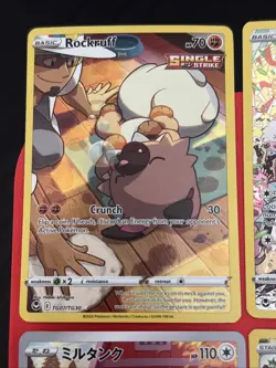 Pokemon TCG 8 Card Lot Trainer Gallery Illustration Rare Holo Waifu NM SWSH VMAX - Image 2