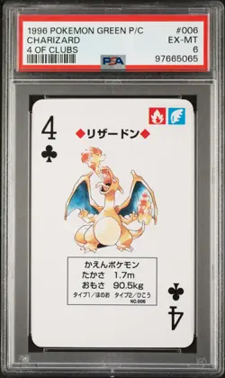 🔥 PSA 6 EX-MT CHARIZARD 4 OF CLUBS | POKEMON GREEN POKER CARDS #006🔥 - Image 2