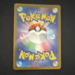 Pokemon Pikachu SV2a 173/165 Card 151 Art Rare Holo Japanese Basic 2023 - Image 2