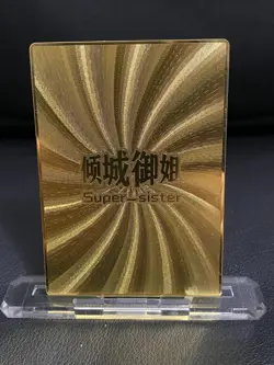 Goddess Story Anime Card SUPER SISTER Waifu YAE MIKO Redeem Metal Card Genshin - Image 2