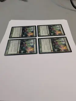 4x Into The Wilds MTG Magic 2014 Core Set (M14) Regular LP - Image 5