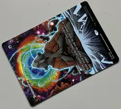 MTG PZA Brainstorm Instant MYTHIC REGULAR #0004 - Image 5