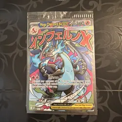 Mega Charizard X EX Black Star Promo #23 Phantasmal Flames UPC Pokemon SEALED - Image 1
