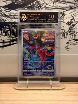 Deoxys Art Rare #185/172 S12a RPA 10 Pristine 2022 Pokemon Japanese - Image 1