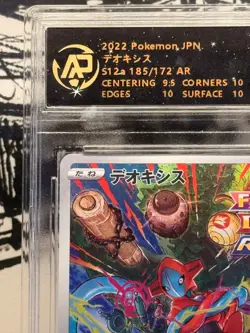 Deoxys Art Rare #185/172 S12a RPA 10 Pristine 2022 Pokemon Japanese - Image 2