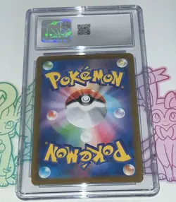 Pokemon - Kecleon - CGC 8.5 - 2024 Super Electric Breaker / sv8 - AR - JP - Slab - Image 2