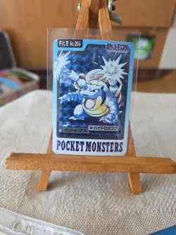 Pokemon Carddass Blastoise File No.009 Vintage Japanese Bandai Pocket Monsters - Image 1