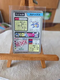 Pokemon Carddass Blastoise File No.009 Vintage Japanese Bandai Pocket Monsters - Image 2