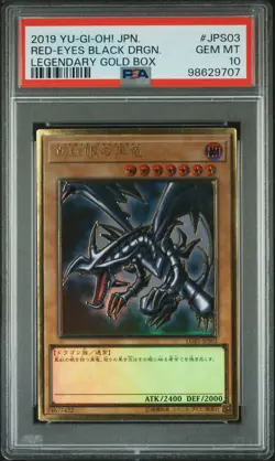 2019 YU-GI-OH! JPN LEGEND GOLD BOX #JPS03 RED-EYES BLACK DRAGON PSA 10 - Image 1