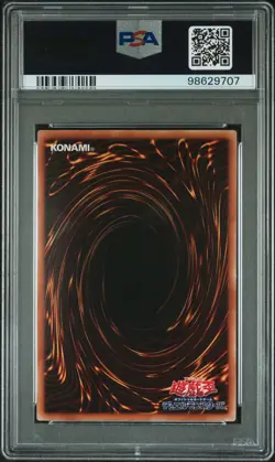 2019 YU-GI-OH! JPN LEGEND GOLD BOX #JPS03 RED-EYES BLACK DRAGON PSA 10 - Image 2