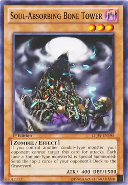 Yugioh! LP Soul-Absorbing Bone Tower - LCJW-EN195 - Common - 1st Edition Lightly - Image 1