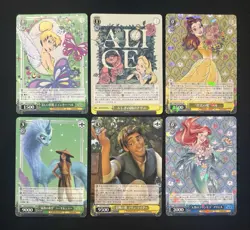 Disney Celebration Weiss Bundle Lot Of 6 Cards, Japanese, Ariel - Image 1