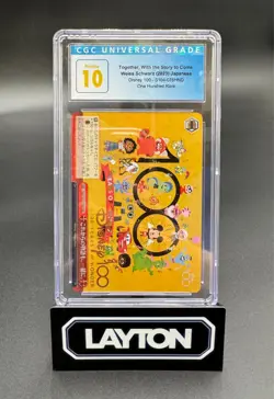 2023 DISNEY 100 WEISS SCHWARZ JAPANESE TOGETHER, WITH THE STORY TO COME CGC 10 - Image 1