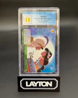 2023 DISNEY 100 WEISS SCHWARZ JAPANESE ALADDIN CGC PRISTINE 10 - Image 1