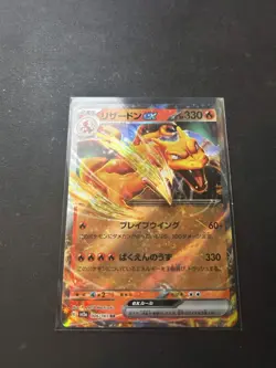 Pokemon Japanese 151 Mew Charizard Venusaur Ex 6 Card Lot - Image 5