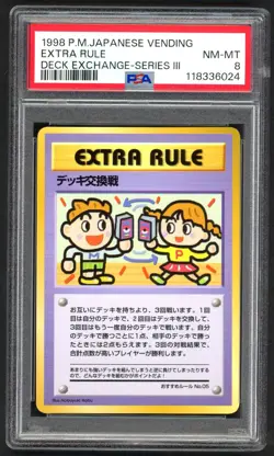 Pokemon Cards - PSA 8 Extra Rule - Japanese Vending Deck Exchanges Series 3 - Image 1