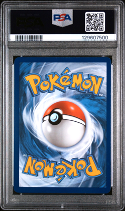 Pokemon Mew EX 053 Ultra Premium Collection Black Star Promo Card PSA 8 - Image 2