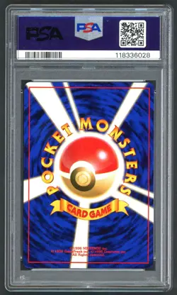 Pokemon Cards - PSA 8 Erika's Clefable 036 - Japanese Gym - NM-MT - PSA8 - Image 2