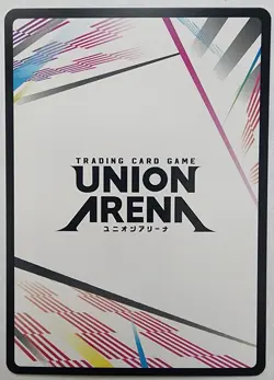 Union Arena Trading Card TCG Action Point Holo Foil UE15BT/EVA-1-AP05 Bandai - Image 2